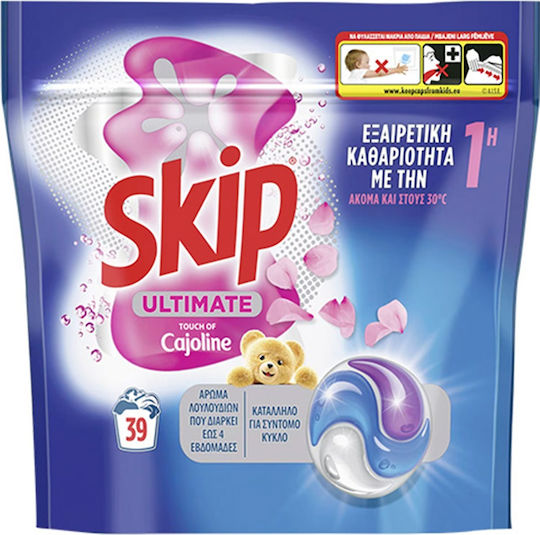 Skip Cajoline Απορρυπαντικό Ρούχων (39 Κάψουλες)