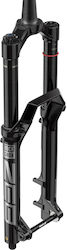 Αμορτισερ Rockshox Zeb Ultimate Charger 3.1 Rc2 Crn 29'' Boost 15x110 170mm Blk Tpr Sm Od 44of De A3 Αμορτισερ Rockshox Zeb Ultimate Charger 3.1 Rc2 Crn 29'' Boost 15x110 170mm Blk Tpr Sm Od 44of De A3