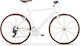 MBM Life 28" 2025 Bicicletă De Munte Albă Cu 21 Nivele De Viteză