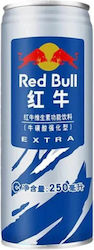 Red Bull Extra Blue Asia Energy Drink Χωρίς Ανθρακικό 250ml Red Bull Extra Blue Asia Energy Drink Χωρίς Ανθρακικό 250ml