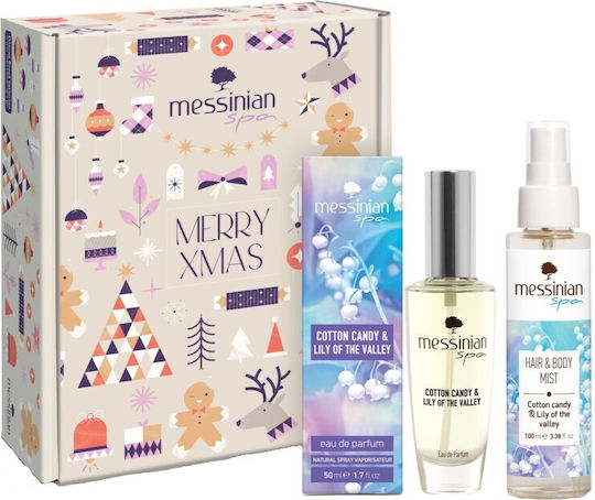 Messinian Spa Дамски Комплект 2бр
