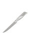 WMF Knife General Use from Stainless Steel 11cm