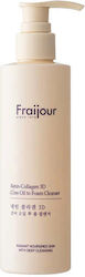 Fraijour Retin-Collagen 3D Λάδι Καθαρισμού Προσώπου 210ml Fraijour Retin-Collagen 3D Λάδι Καθαρισμού Προσώπου 210ml