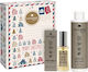 Messinian Spa Spicy Vanilla Γυναικείο Σετ με Eau de Parfum και Shower Gel