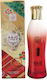 Naseem Eau de Toilette 30ml