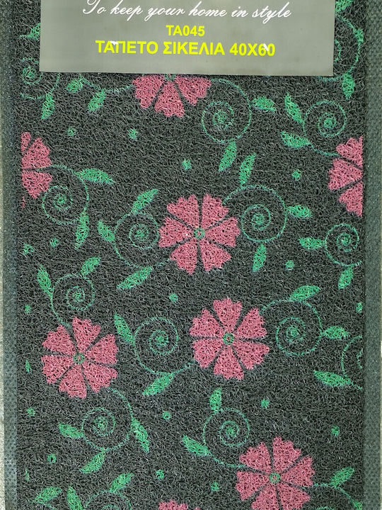 Chios Hellas Entrance Mat Anti-slip Sikelia Flo...