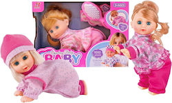ToyMarkt Μωρό Κούκλα 20 εκ. (Διάφορα Σχέδια) 1τμχ ToyMarkt Μωρό Κούκλα 20 εκ. (Διάφορα Σχέδια) 1τμχ