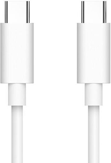 Kakusiga Regular USB 2.0 Cablu USB-C bărbătesc - USB-C 100W Alb 2m (965)