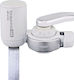 Toray MK307 Faucet Water Filter Activated Carbon / Hollow Fiber Membranes 0.1 μm