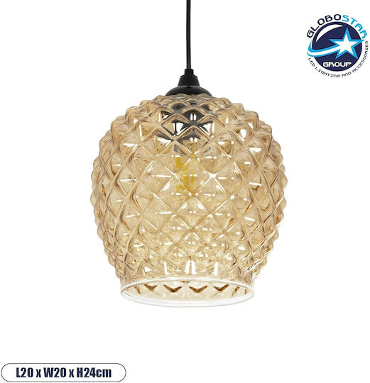 GloboStar Kegel Κρεμαστό Φωτιστικό Μελί 19x19x19εκ.