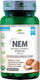 Grewia Nem 500мг с Вкус Natural 60 капси