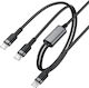 Acefast USB zu Typ-C,TC-TC Kabel 5A Schwarz 1.25m (C22-02)