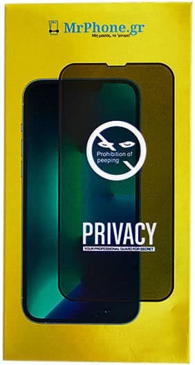 Privacy Full Face Tempered Glass Screen Protector for Samsung Galaxy S25 Ultra