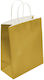 Metron Χάρτινη Τσάντα Δώρο 22x11x27εκ 120gsm 094534 Χρυσό 25τ