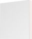 Step White Wall Light Tile Bh07-00150