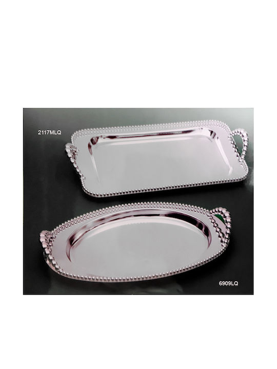 Karvounis Посребрен Сервиращ Диск 45x30см