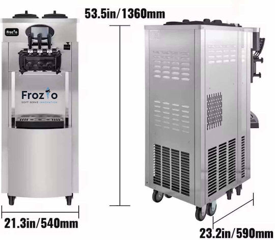 Frozio Star Pro Επαγγελματική Μηχανή Παγωτού 2.2kw 57.5x62.5x140εκ