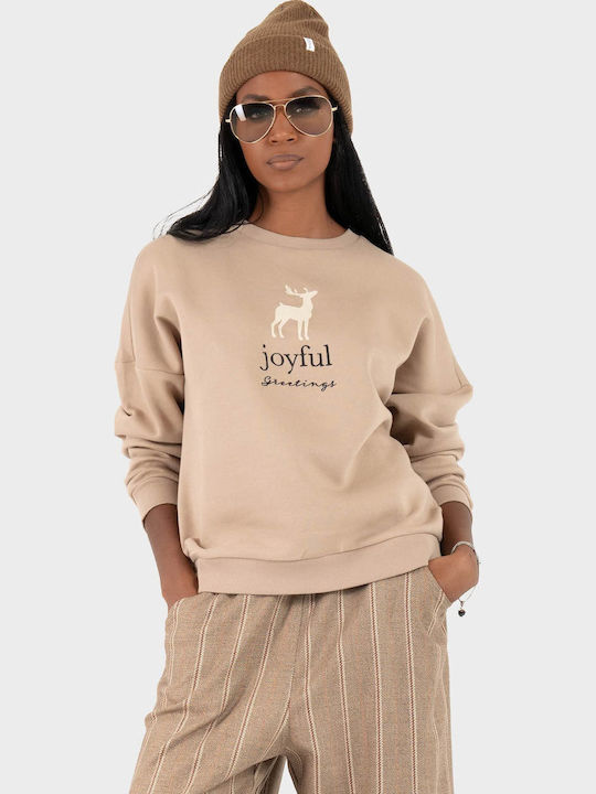 Vero Moda Дамски Суитшърт Beige