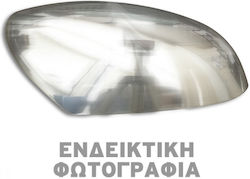Audi Καπάκι Καθρέπτη Χρωμιού Μεταλλικά για Q7 2006+