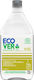 Ecover Essential Υγρό Πιάτων Χαμομήλι 950ml 18123