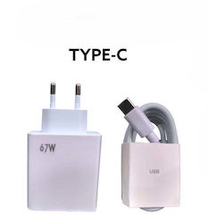 Gerlax A22T 67W με Καλώδιο USB-C
