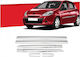 Декоративна Лента За Врата Хромирана Метална 6 Броя Renault Clio 5d 2006+