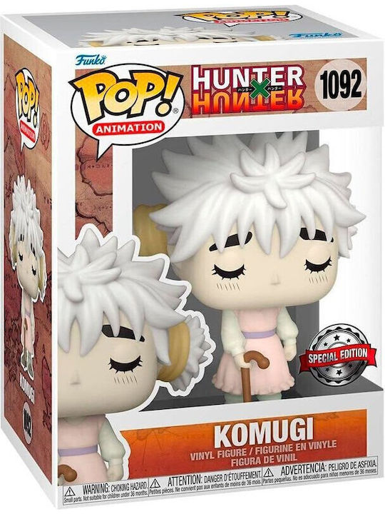 Funko Pop! Animație: Hunter x Hunter - Komugi 1092 Exclusiv