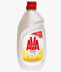 AVA Perle Chamomile Extract 1500ml