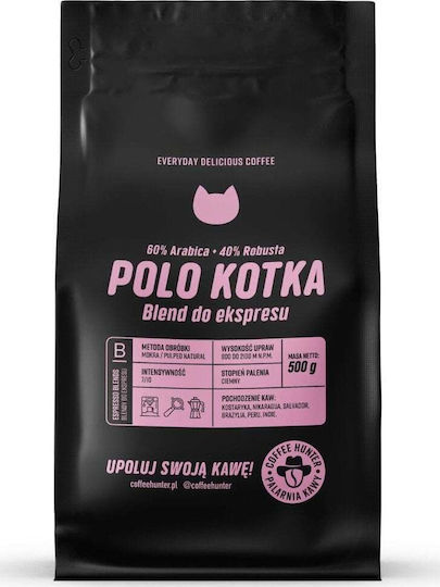 Coffee Hunter Καφές Espresso σε Κόκκους 1kg