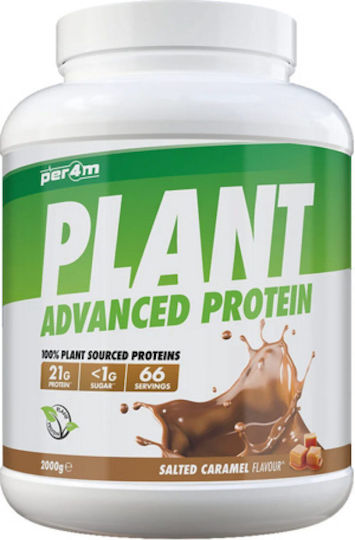 Per4m Plant Advanced Πρωτεΐνη Ορού Γάλακτος με Γεύση Choconut 2kg