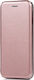 Magnetic Book Silicone Rose Gold (Galaxy Note 9Xiaomi Mi 10T LiteOnePlus 9 Pro)
