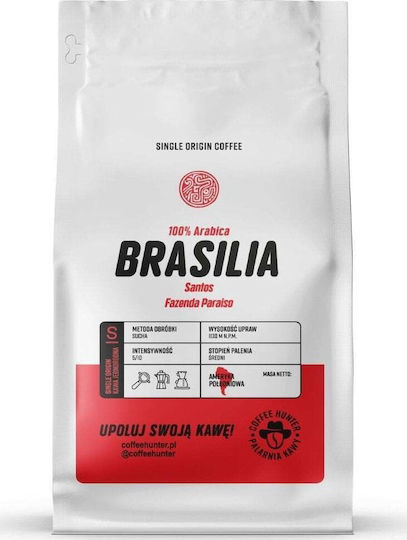 Coffee Hunter Καφές Espresso σε Κόκκους 1kg