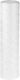 ASPIS Ersatz-Wasserfilter Zentrales Wasserfiltersystem 10" 20 μm (Mikrometer)
