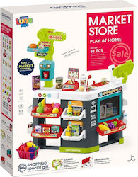 Luna Shop For Age 3+