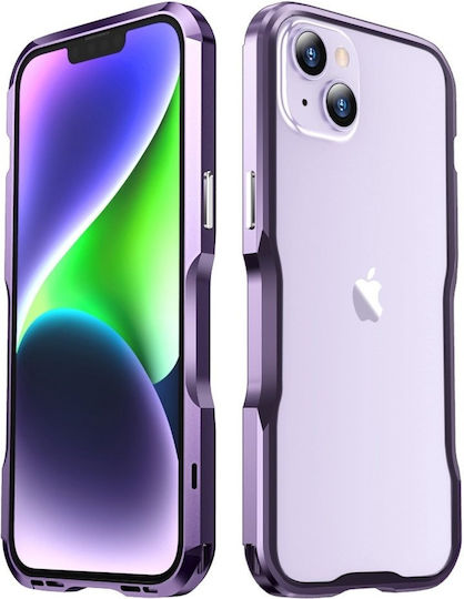 Калъф Luphie iPhone 14 Plus Armor Bumper Лилав