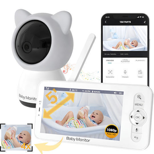 eBest Baby 5T Ασύρματη Ενδοεπικοινωνία Μωρού με Αμφίδρομη Επικοινωνία & Νανουρίσματα