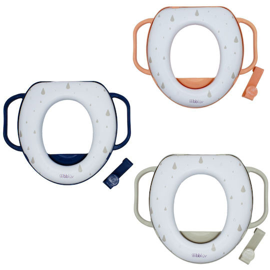 Bbluv Poti Toddler Toilet Seat Beige with Handles & Removable Cushion