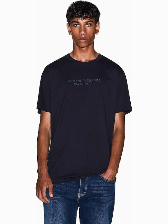 Tricou Albastru