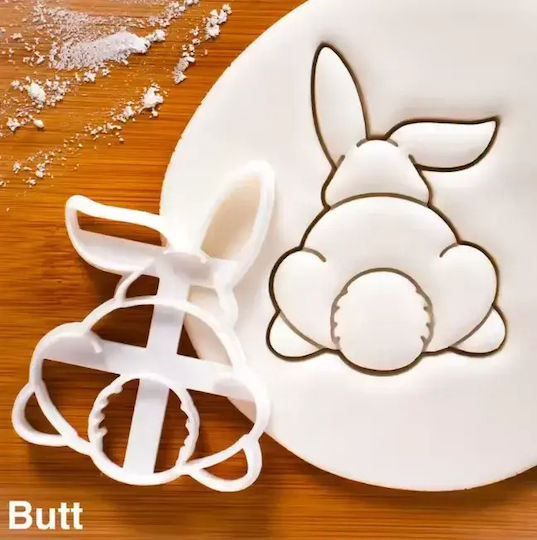 Πλαστικός Πασχαλινός Κόφτης Κουνελάκι Rabbit's Butt