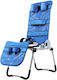 Mobiak Wave Toilet Chair with Backrest 0803850