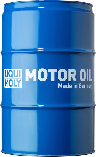 Liqui Moly Marine 4T Motor Oil 25W-40 Boat Lubricant 60lt