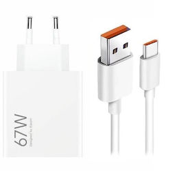 Xiaomi MDY-15-ET Bulk 67W mit Kabel USB-C