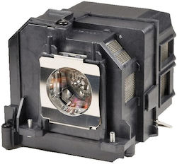 Origin Storage Λάμπα Projector