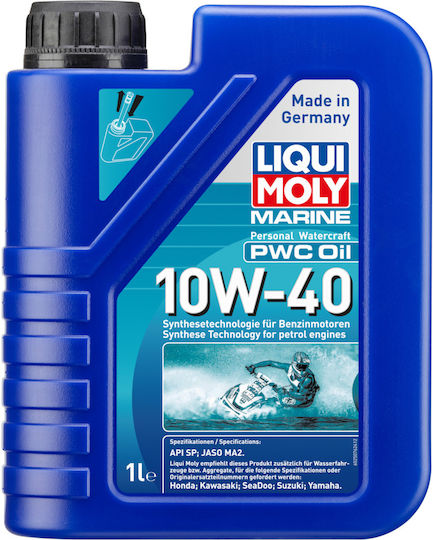 Liqui Moly Marine PWC 10W-40 Λάδι Σκάφους 4T 1lt