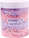 Sunkissed Σαπούνι Απολέπισης για τα Χέρια 250gr