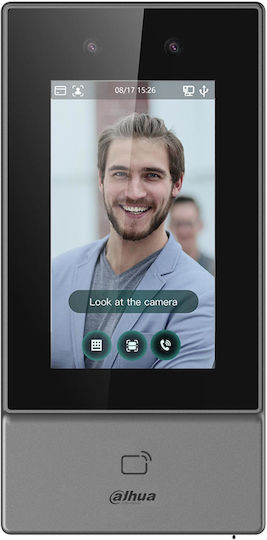 Dahua Access Control για Πρόσβαση με Κάρτα