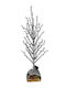 Christmas Decorative Tree 18cm