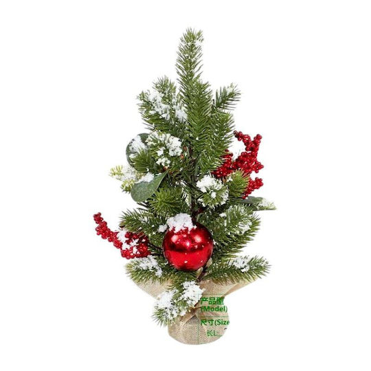 Christmas Decorative Tree 18cm