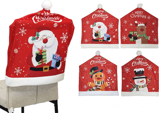 ArteLibre Christmas Chair Cover L55xW50cm. (Μiscellaneous Designs/Colors)