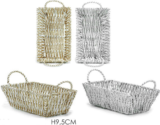ArteLibre Christmas Bread Basket L28xW17xD9.5cm. (Μiscellaneous Designs/Colors)